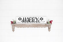 Holiday Collection - Planks